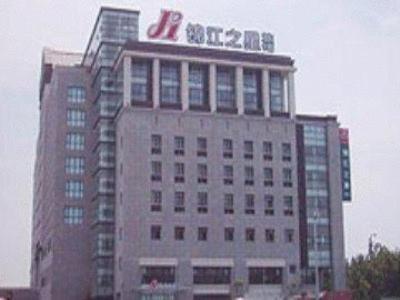 ジンジャン イン 嘉興 トレイン ステーション 嘉興市 エクステリア 写真